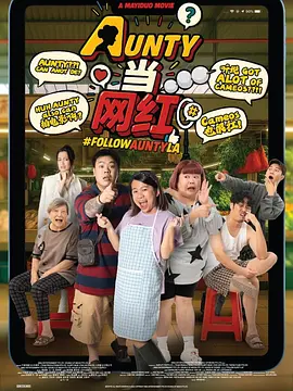 香蕉视频网站在线播放